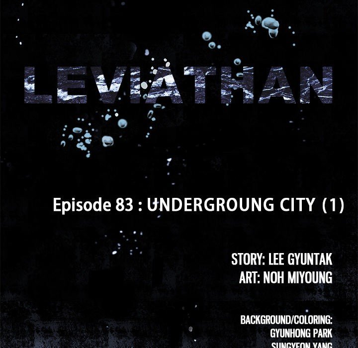 Read Leviathan Manga Online