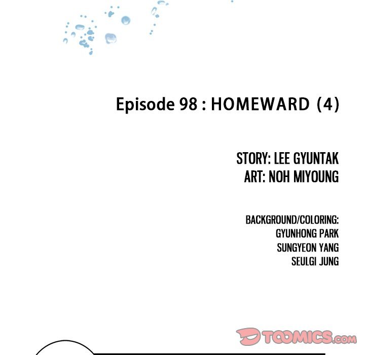 Read Leviathan Manga Online