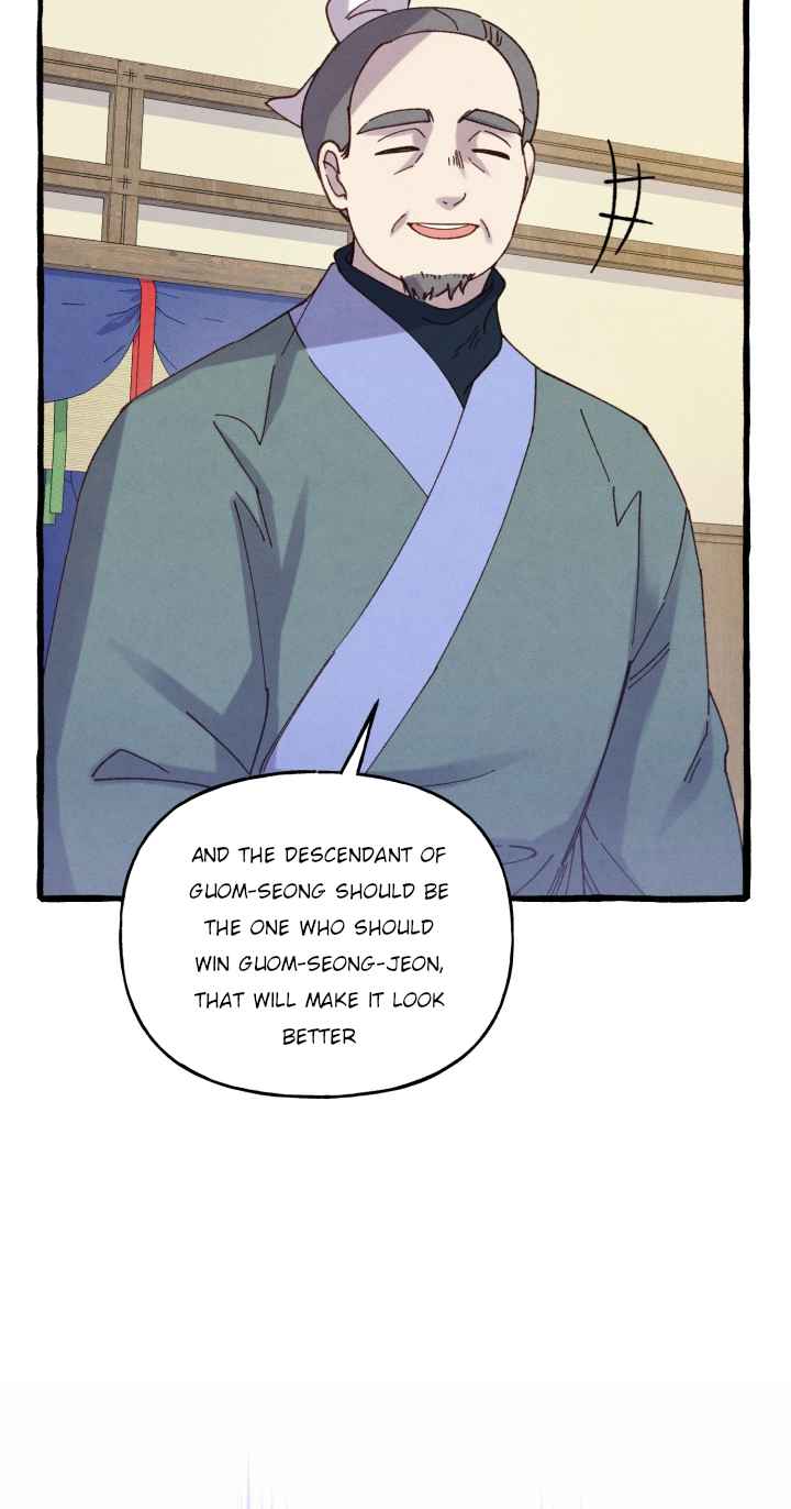 Read Lightning Degree Manga Online