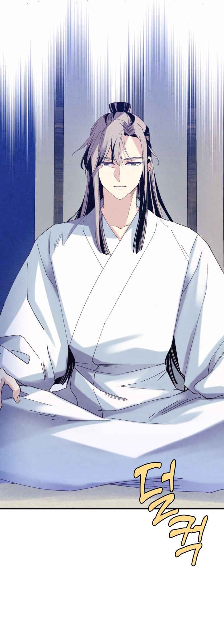 Read Lightning Degree Manga Online