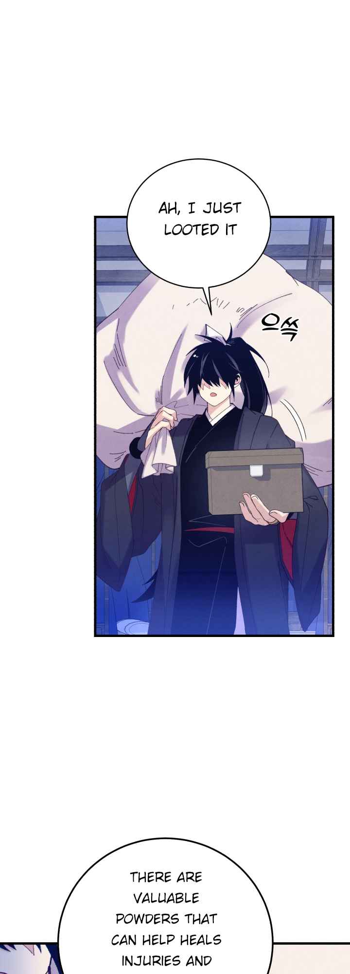 Read Lightning Degree Manga Online