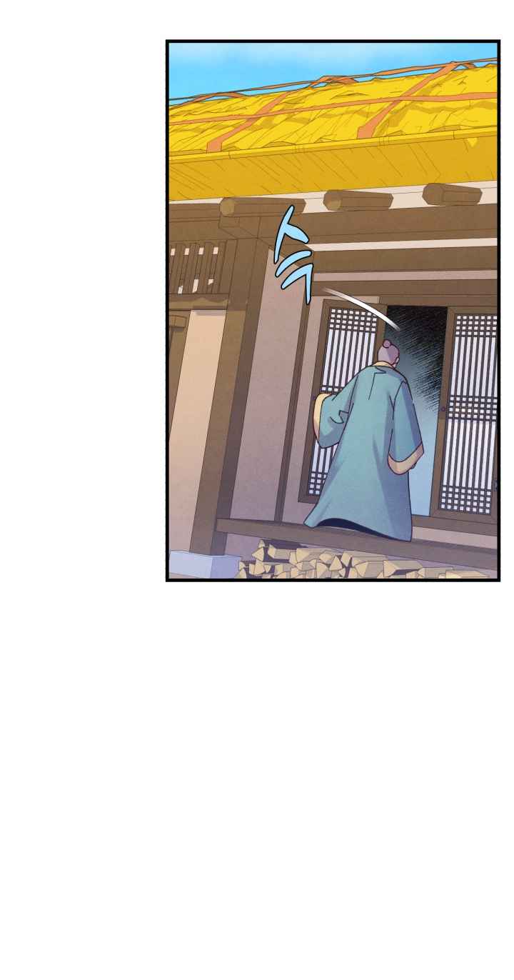 Read Lightning Degree Manga Online