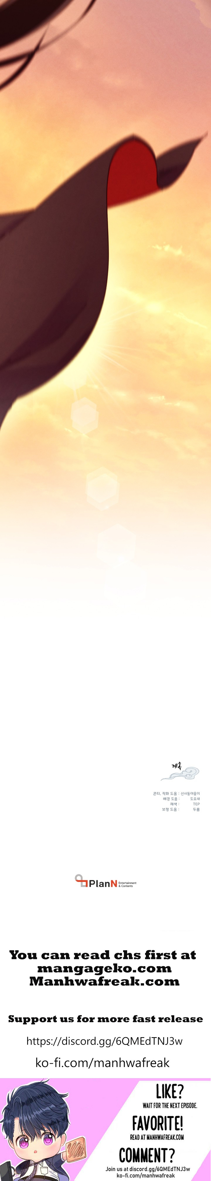 Read Lightning Degree Manga Online