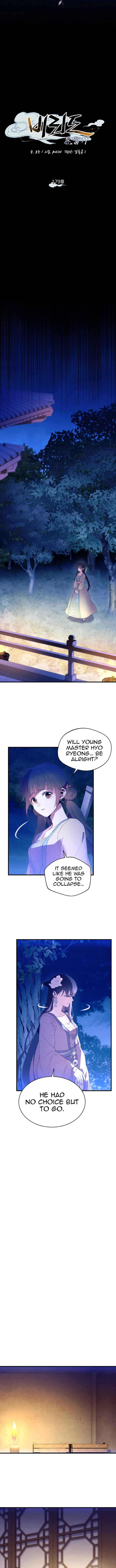 Read Lightning Degree Manga Online