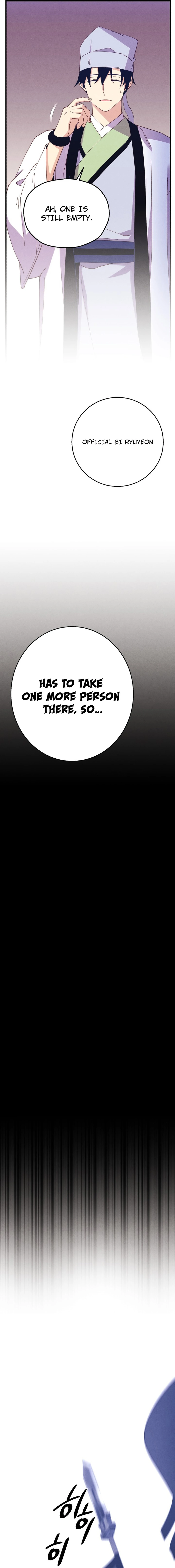 Read Lightning Degree Manga Online