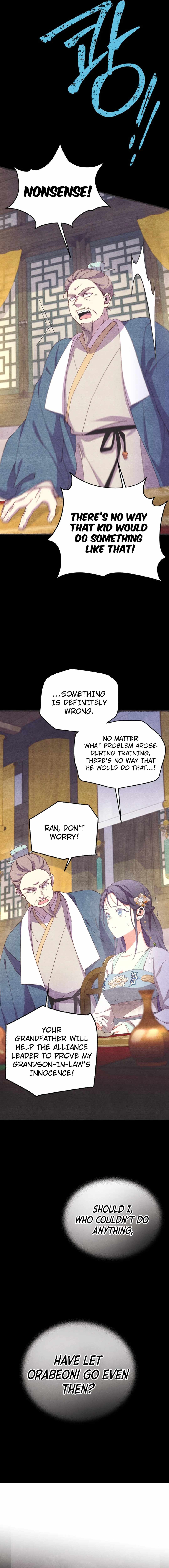 Read Lightning Degree Manga Online