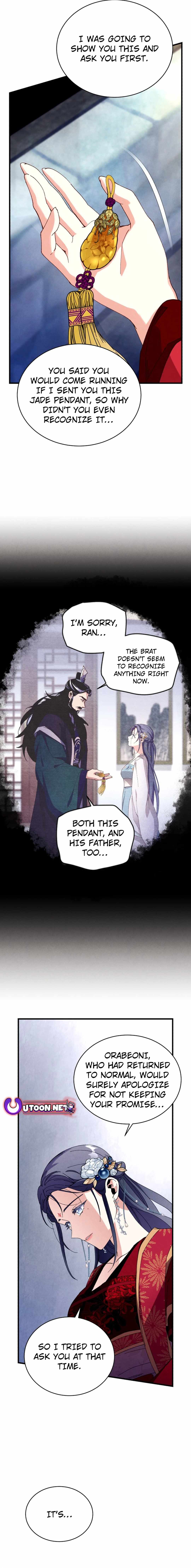 Read Lightning Degree Manga Online