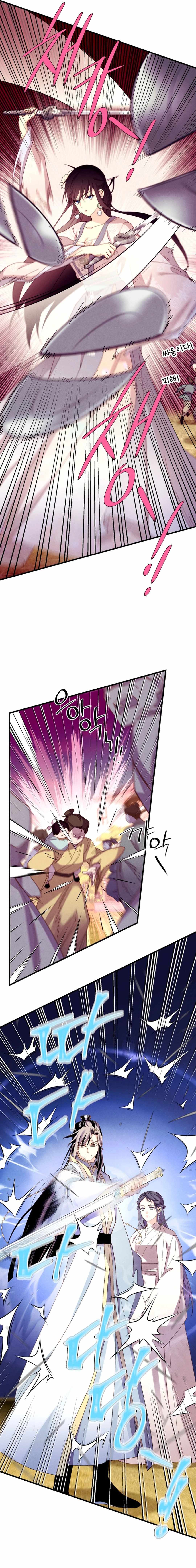 Read Lightning Degree Manga Online