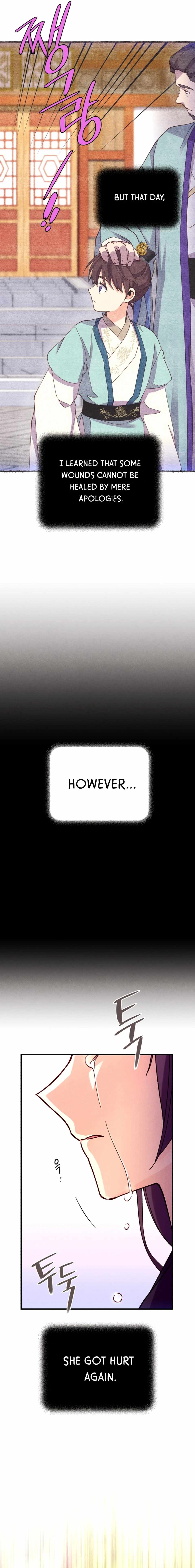 Read Lightning Degree Manga Online