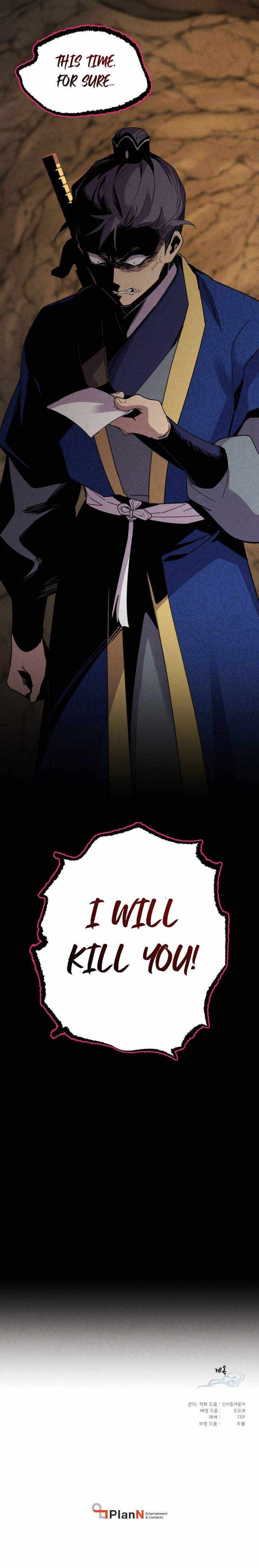 Read Lightning Degree Manga Online