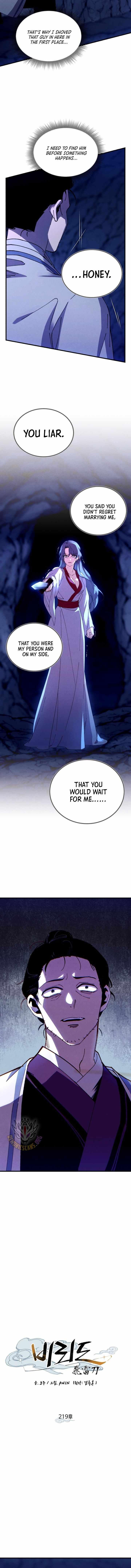 Read Lightning Degree Manga Online