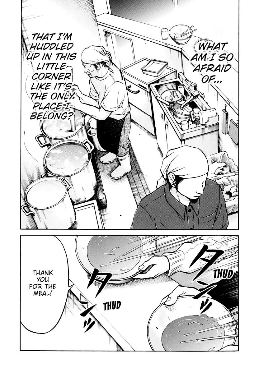 Read Living, Eating, and Sleeping Together Manga Online