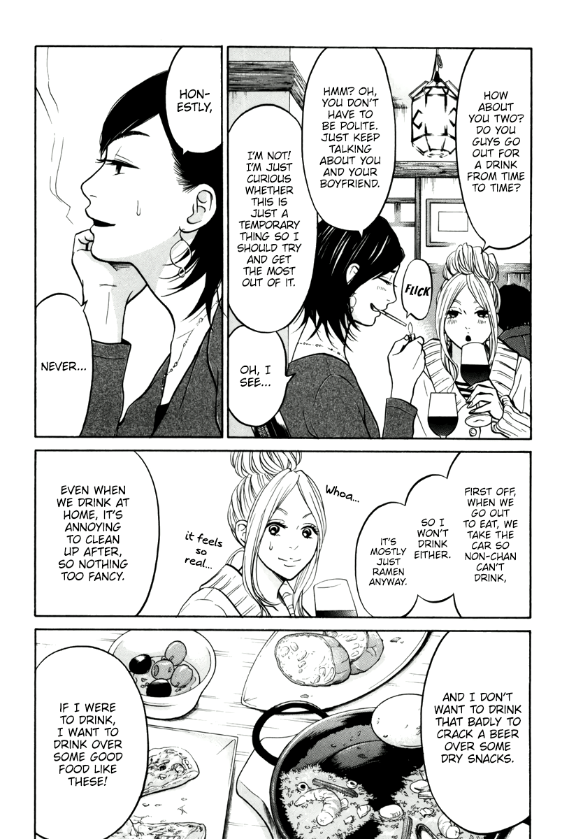 Read Living, Eating, and Sleeping Together Manga Online