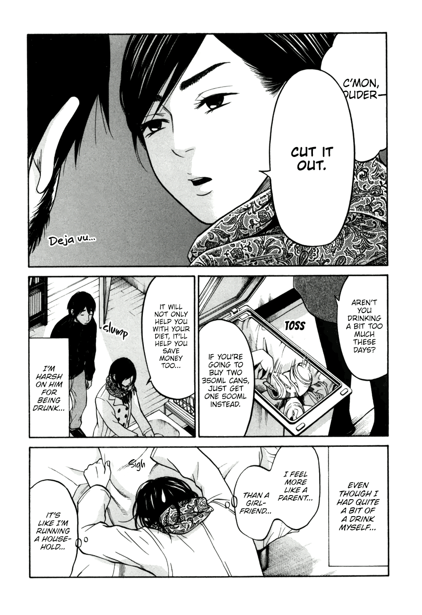 Read Living, Eating, and Sleeping Together Manga Online