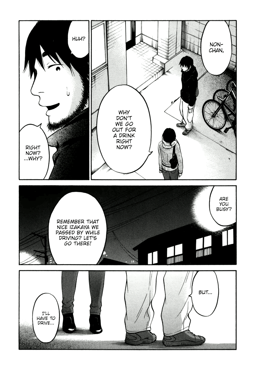 Read Living, Eating, and Sleeping Together Manga Online