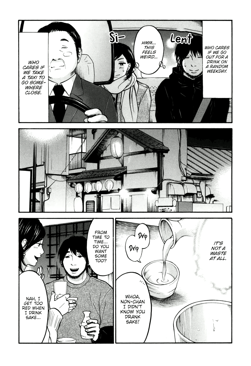 Read Living, Eating, and Sleeping Together Manga Online