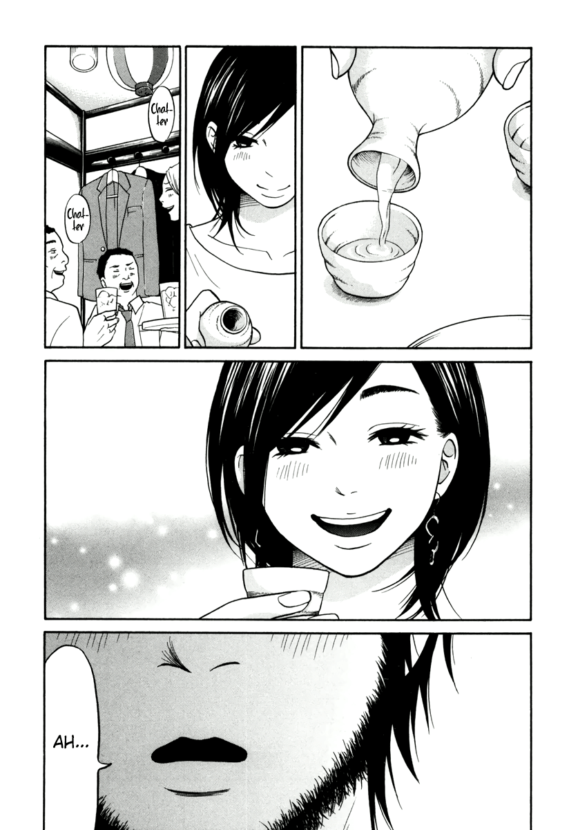 Read Living, Eating, and Sleeping Together Manga Online