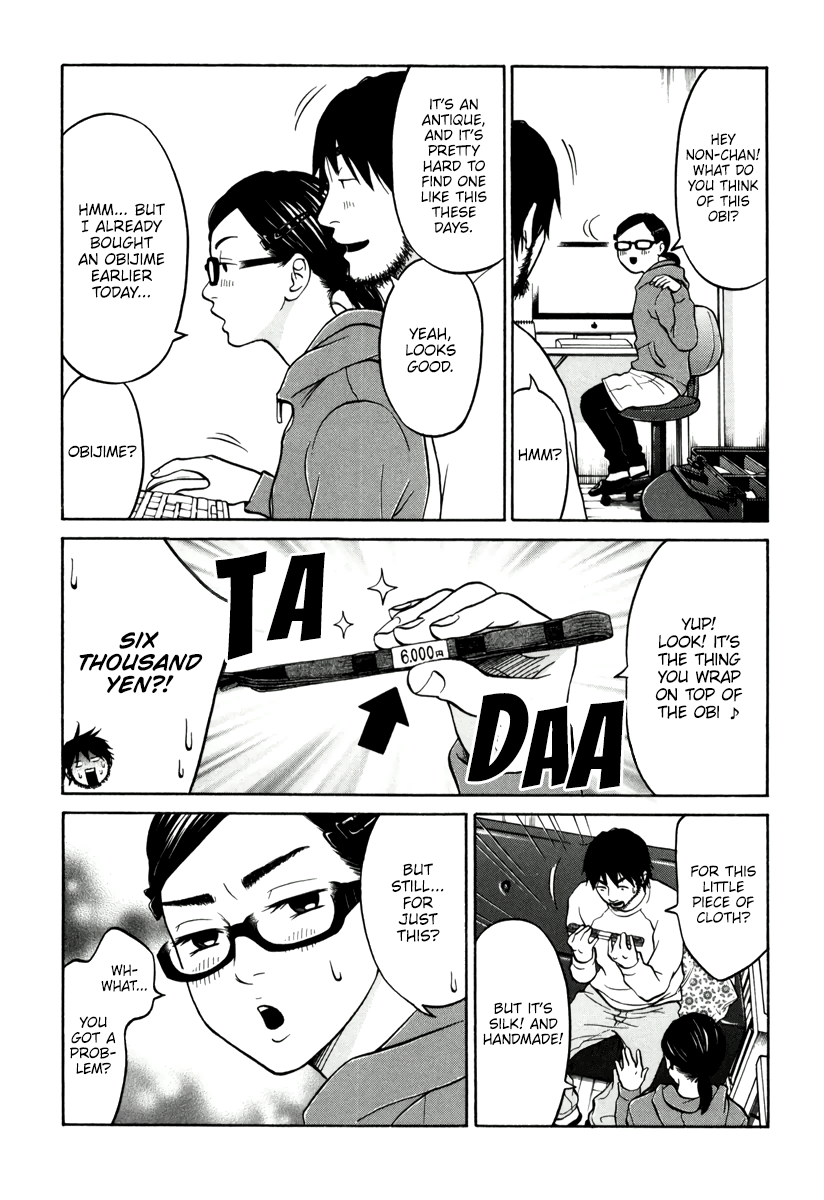 Read Living, Eating, and Sleeping Together Manga Online