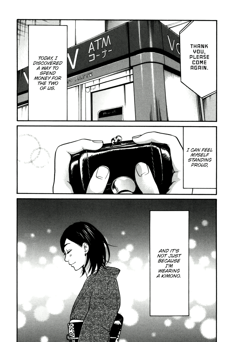 Read Living, Eating, and Sleeping Together Manga Online
