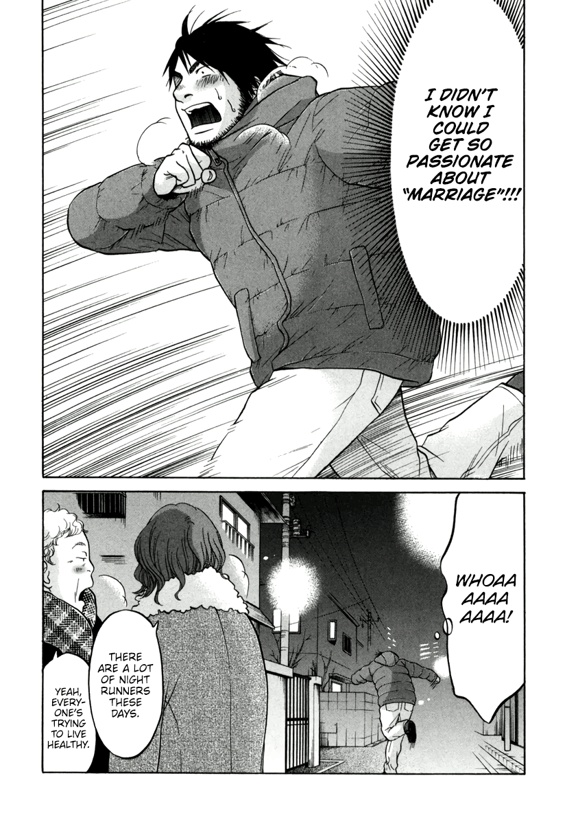 Read Living, Eating, and Sleeping Together Manga Online