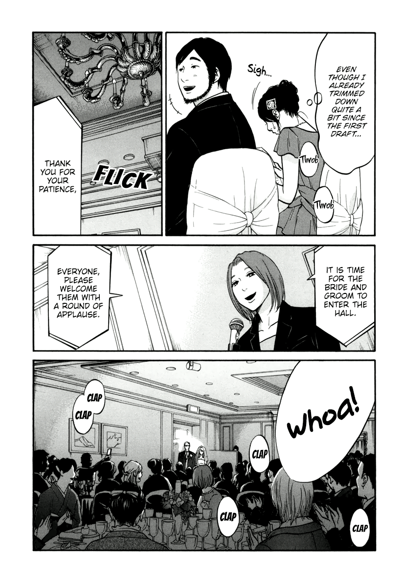 Read Living, Eating, and Sleeping Together Manga Online