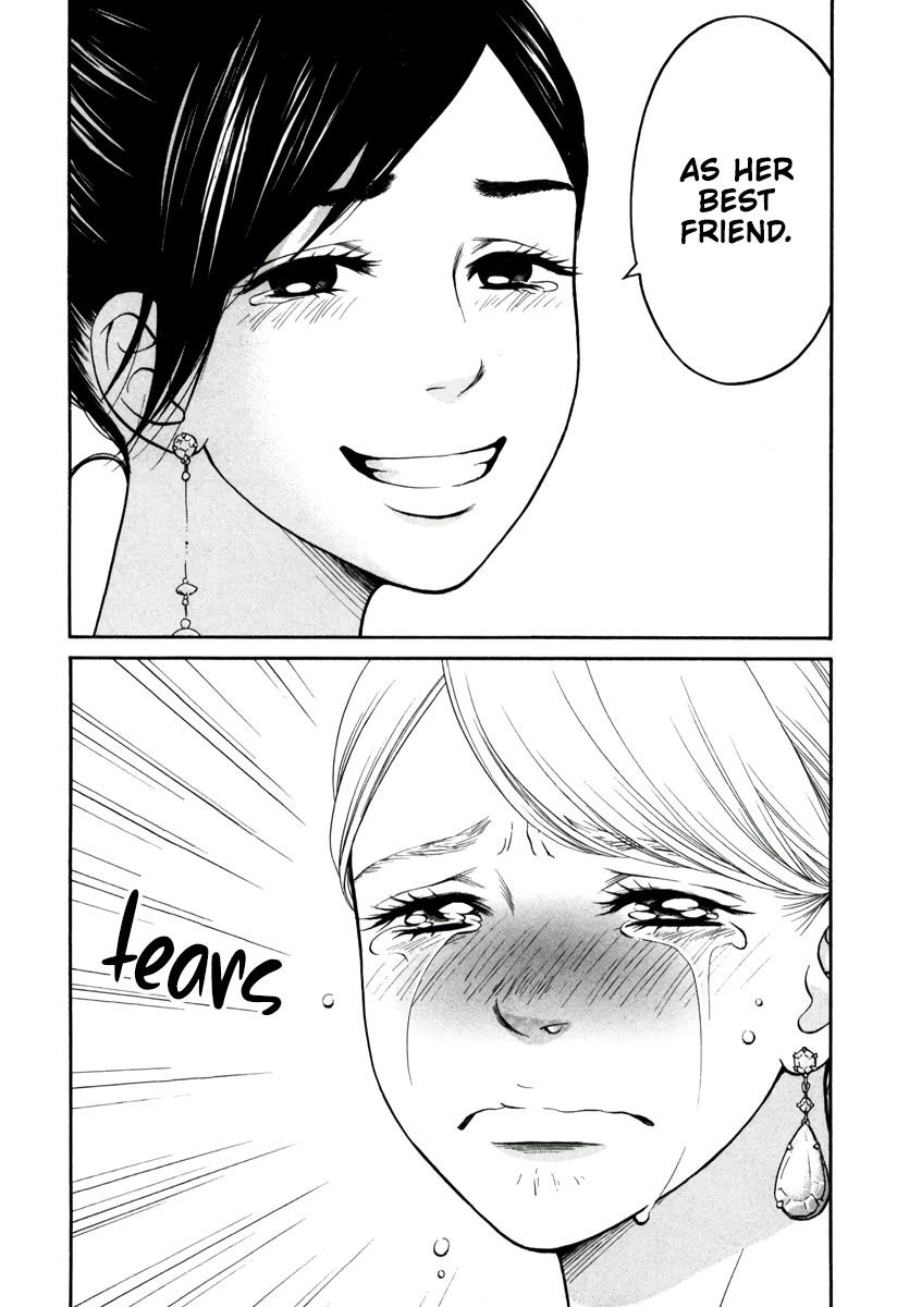 Read Living, Eating, and Sleeping Together Manga Online