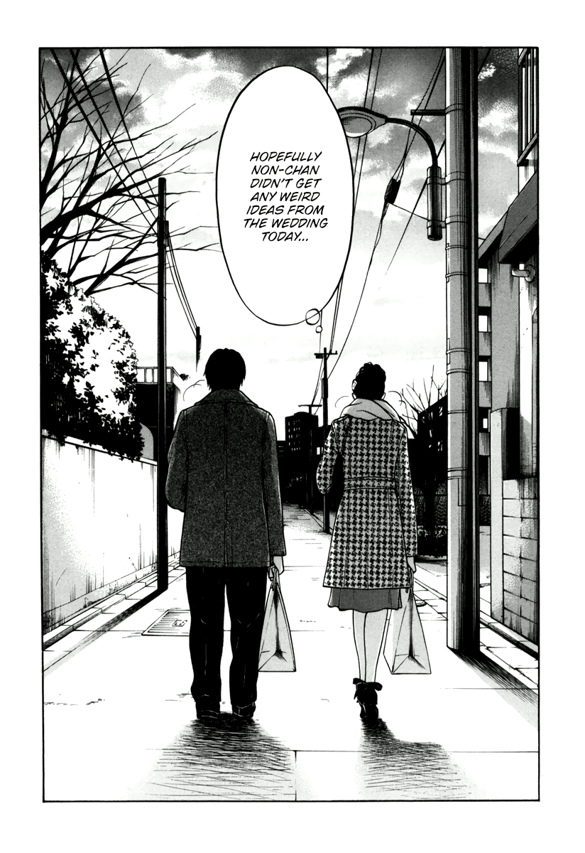 Read Living, Eating, and Sleeping Together Manga Online