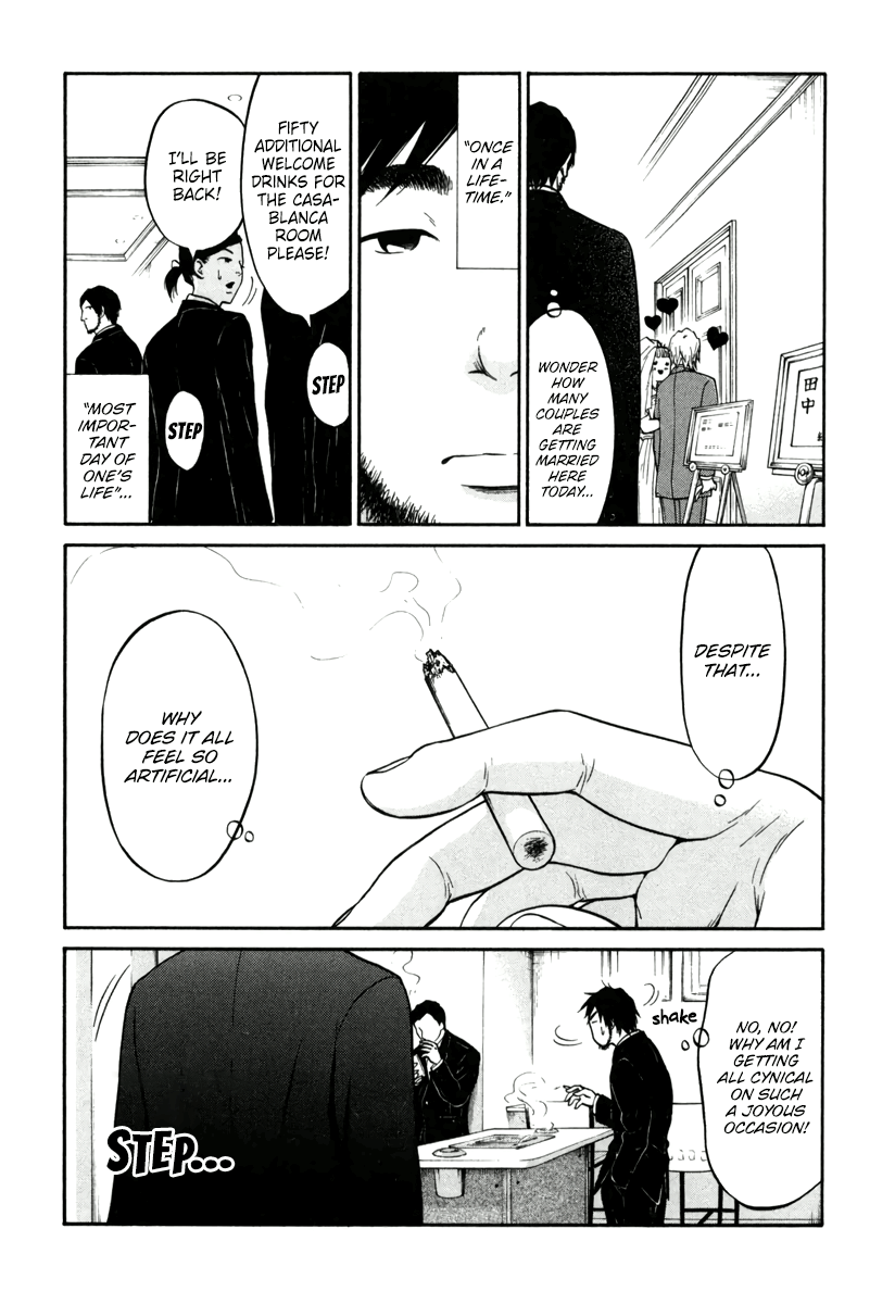 Read Living, Eating, and Sleeping Together Manga Online