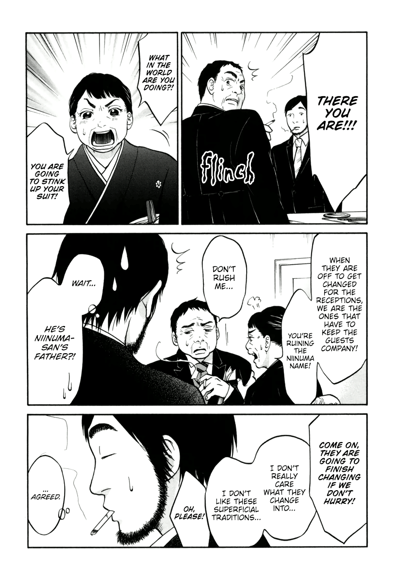 Read Living, Eating, and Sleeping Together Manga Online