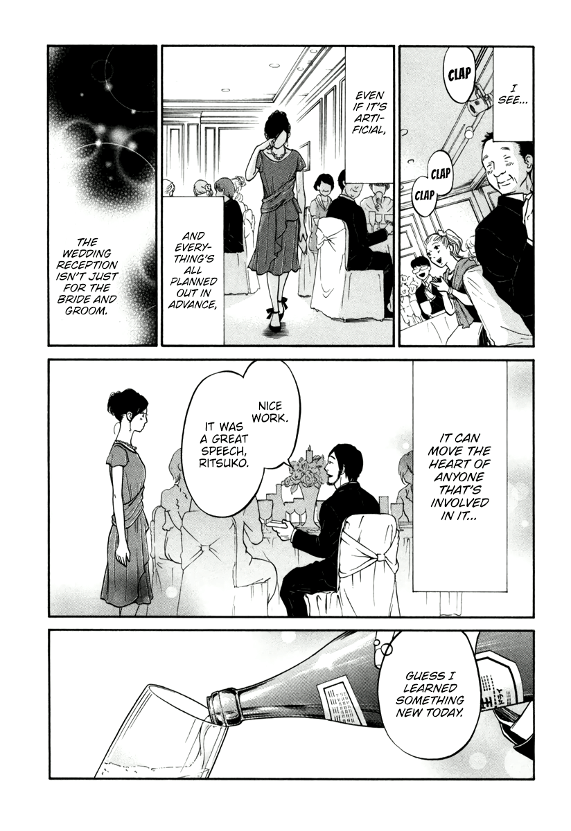 Read Living, Eating, and Sleeping Together Manga Online