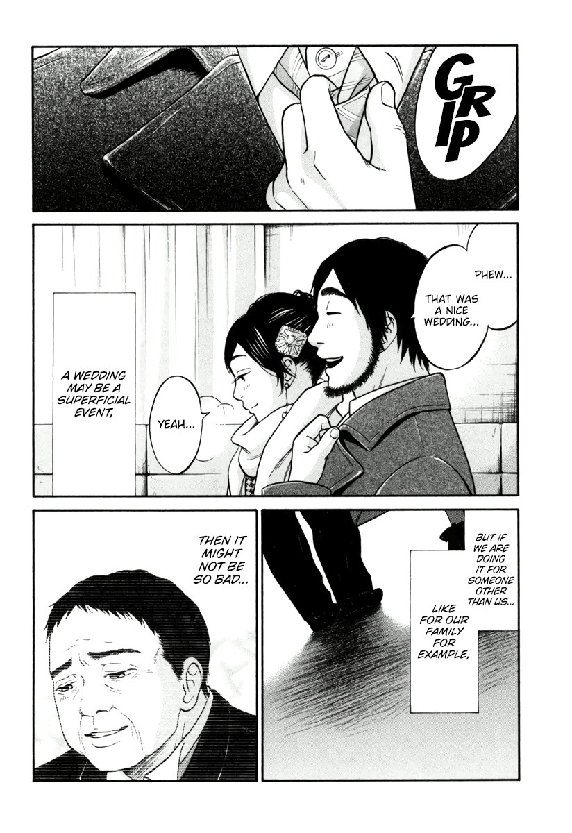 Read Living, Eating, and Sleeping Together Manga Online