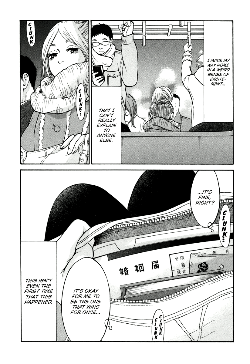 Read Living, Eating, and Sleeping Together Manga Online