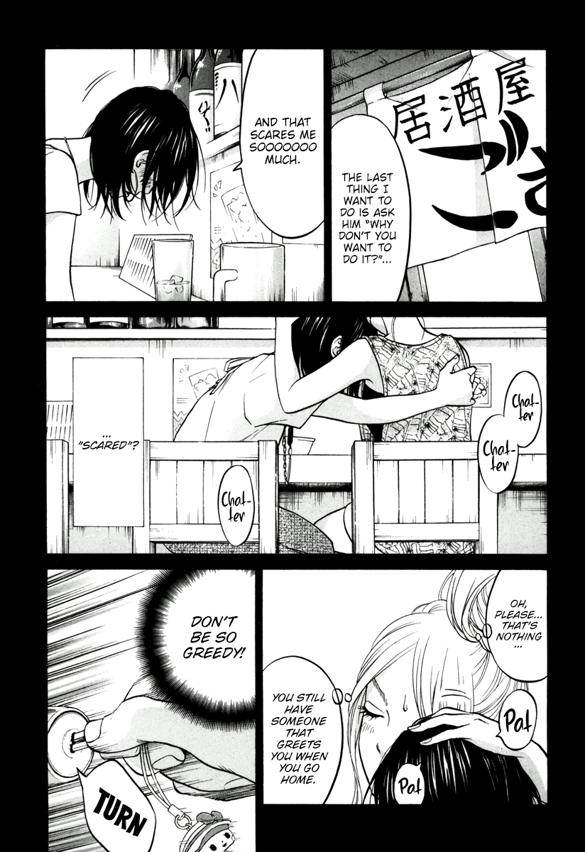 Read Living, Eating, and Sleeping Together Manga Online