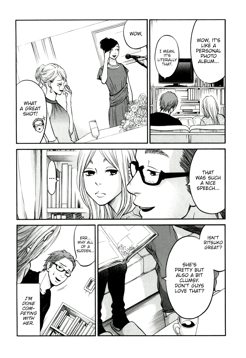 Read Living, Eating, and Sleeping Together Manga Online