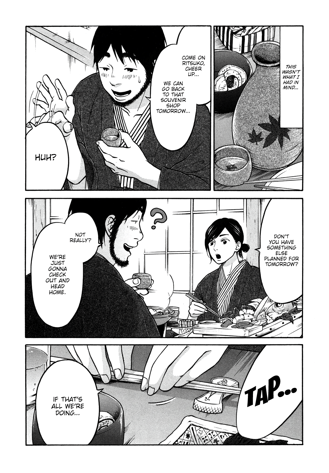 Read Living, Eating, and Sleeping Together Manga Online