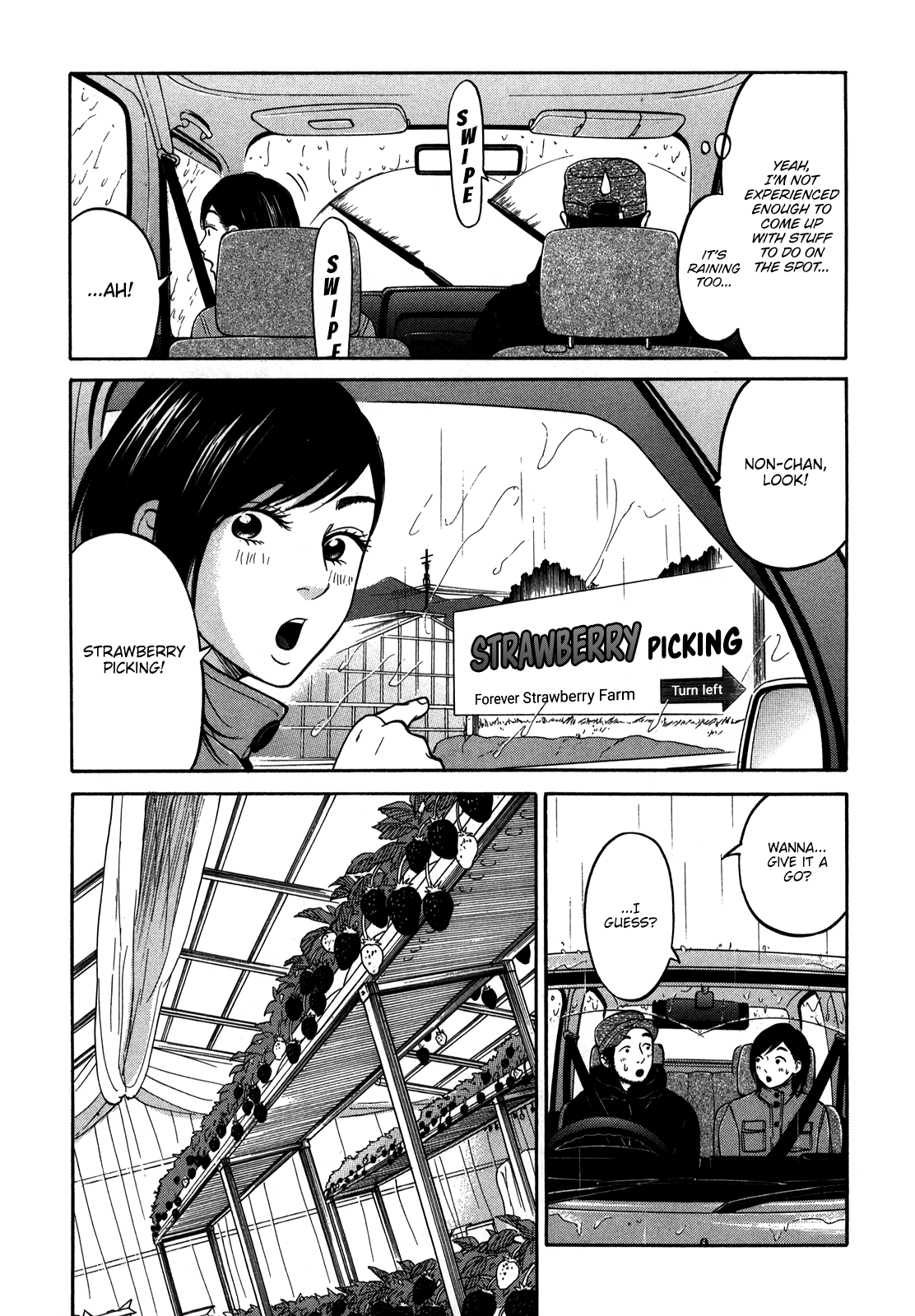 Read Living, Eating, and Sleeping Together Manga Online