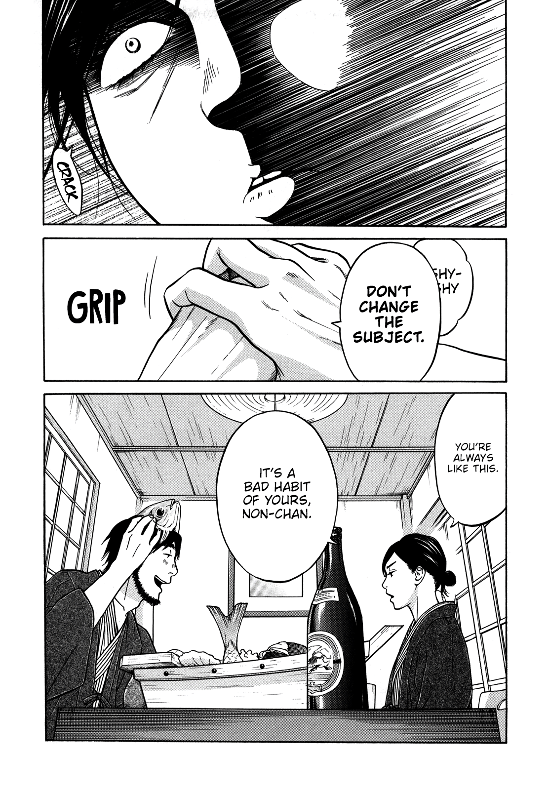 Read Living, Eating, and Sleeping Together Manga Online