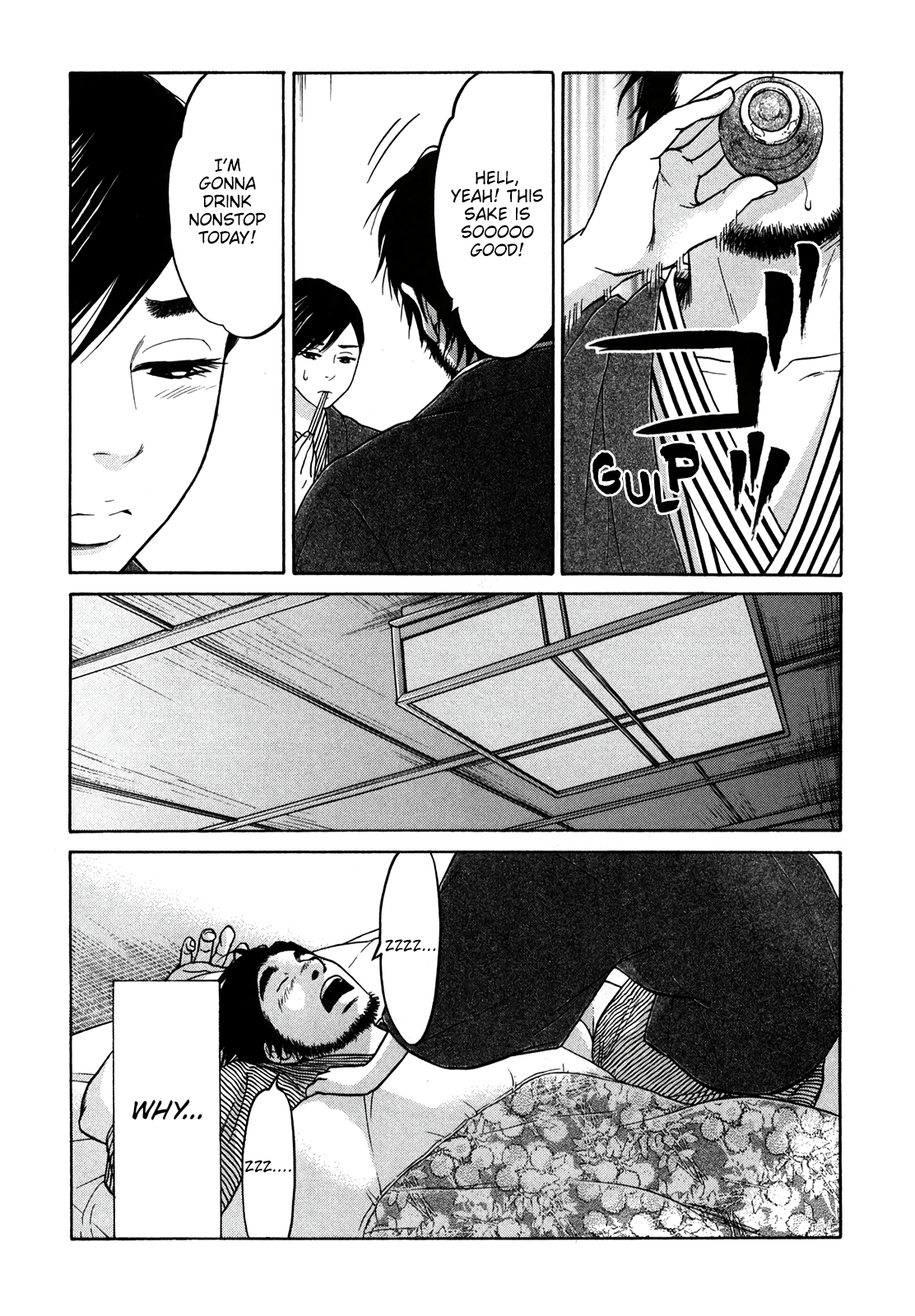 Read Living, Eating, and Sleeping Together Manga Online