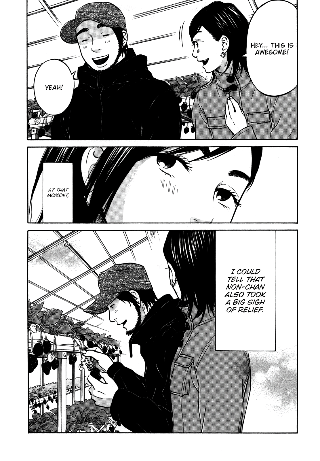 Read Living, Eating, and Sleeping Together Manga Online