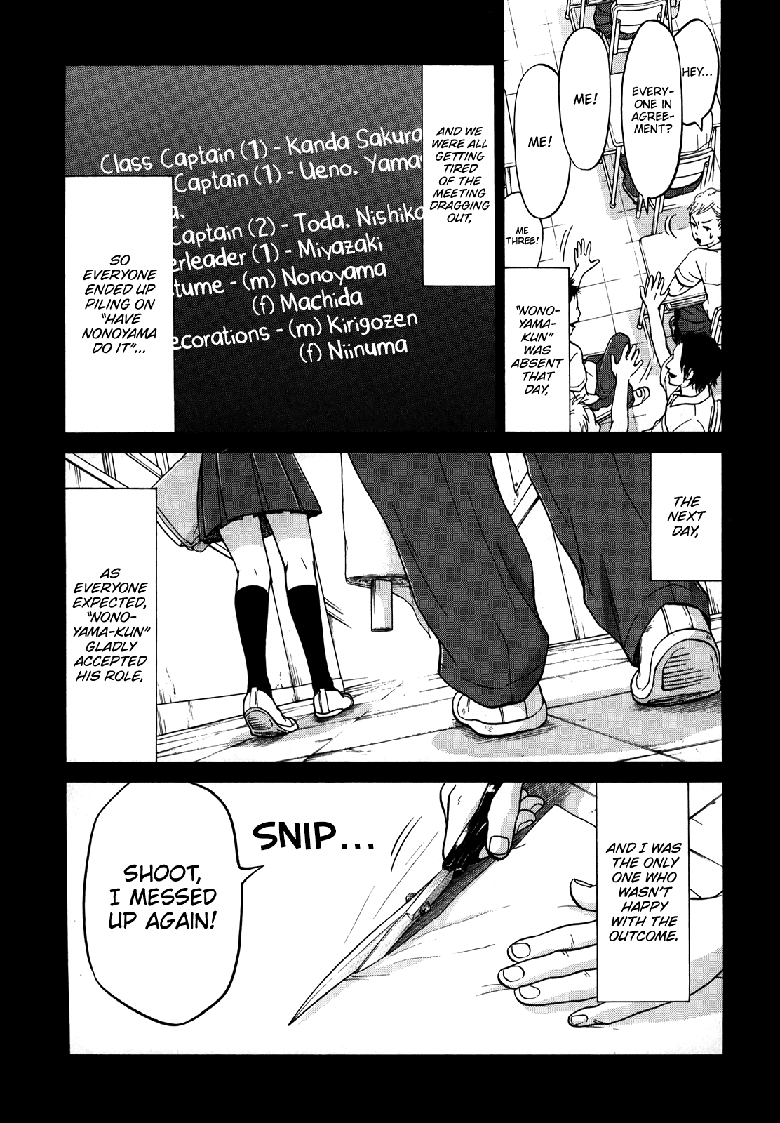 Read Living, Eating, and Sleeping Together Manga Online