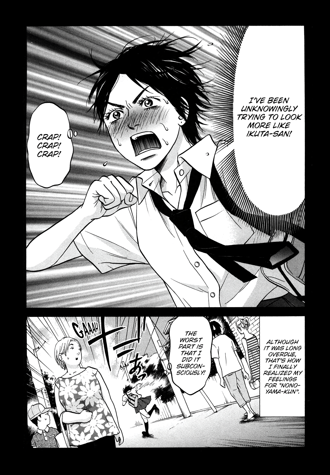 Read Living, Eating, and Sleeping Together Manga Online