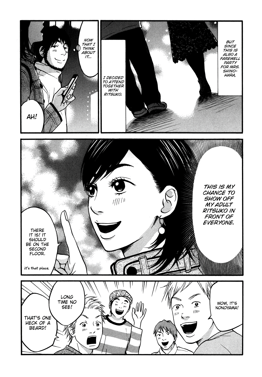Read Living, Eating, and Sleeping Together Manga Online
