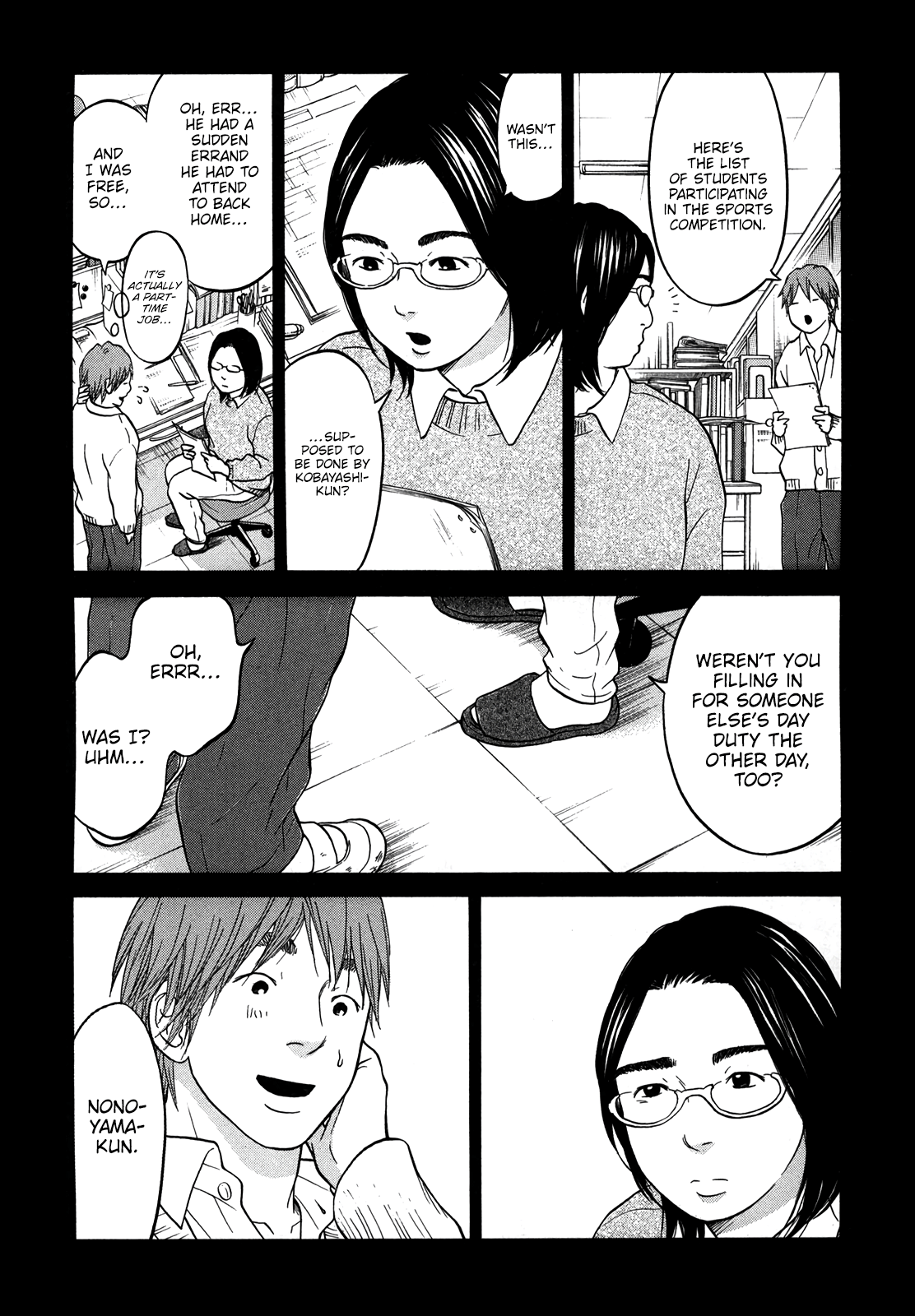 Read Living, Eating, and Sleeping Together Manga Online