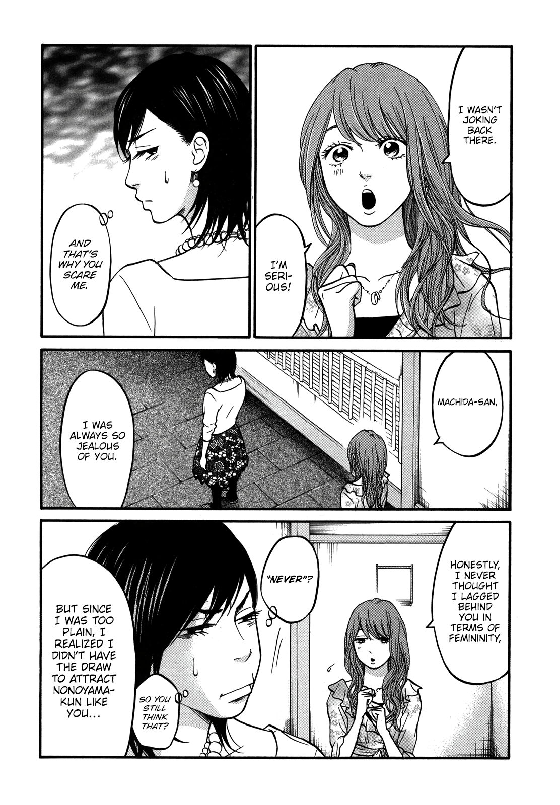 Read Living, Eating, and Sleeping Together Manga Online