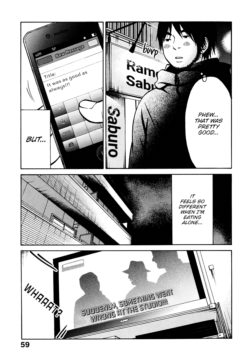 Read Living, Eating, and Sleeping Together Manga Online