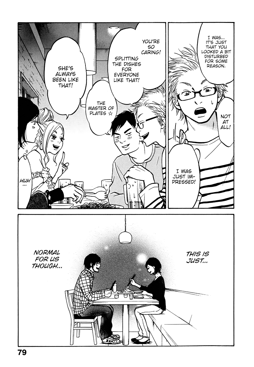 Read Living, Eating, and Sleeping Together Manga Online