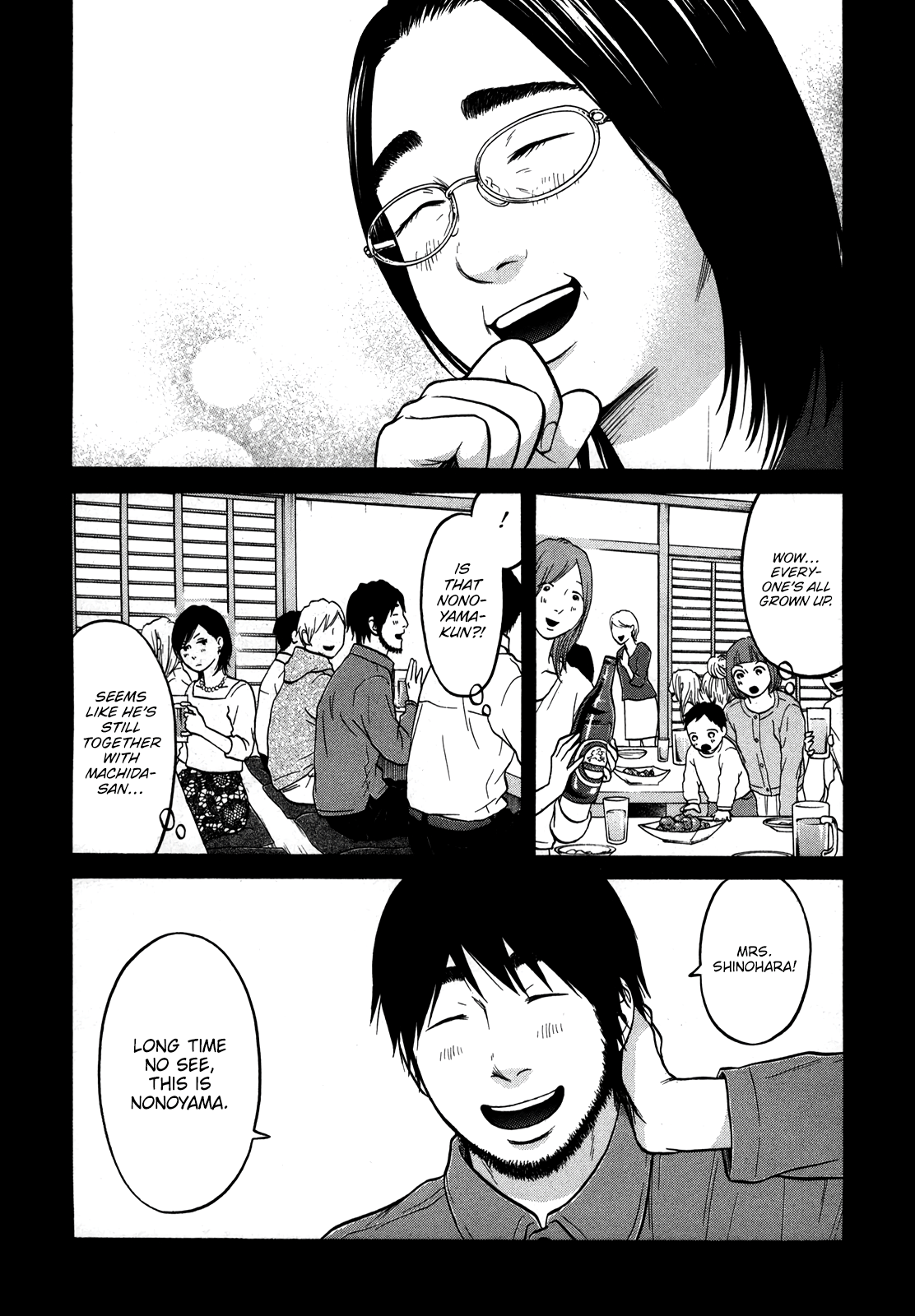 Read Living, Eating, and Sleeping Together Manga Online