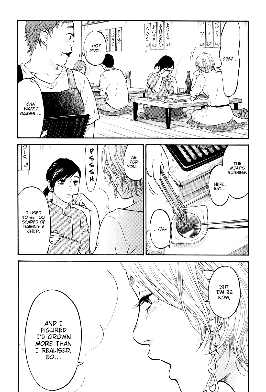 Read Living, Eating, and Sleeping Together Manga Online
