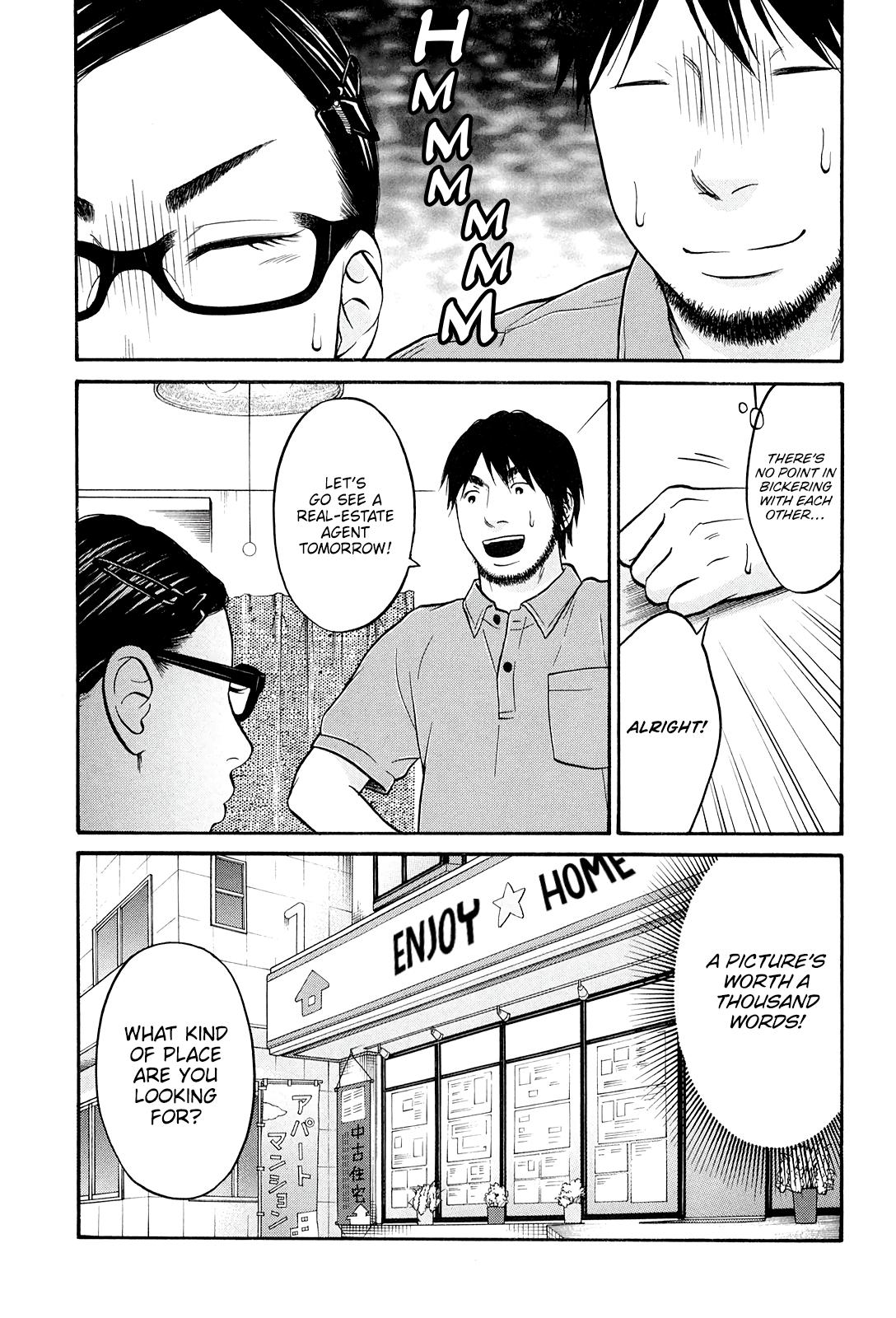 Read Living, Eating, and Sleeping Together Manga Online