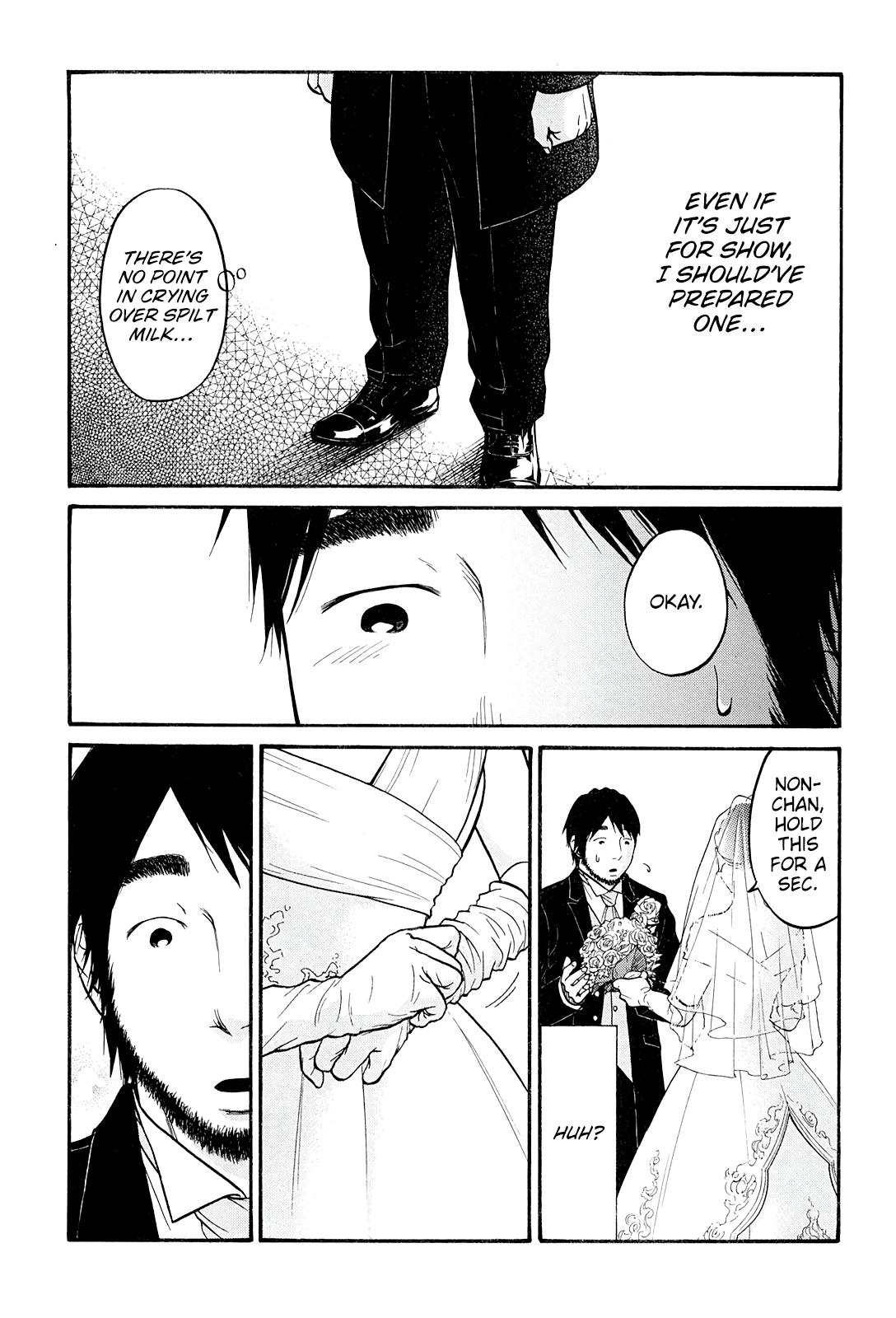 Read Living, Eating, and Sleeping Together Manga Online